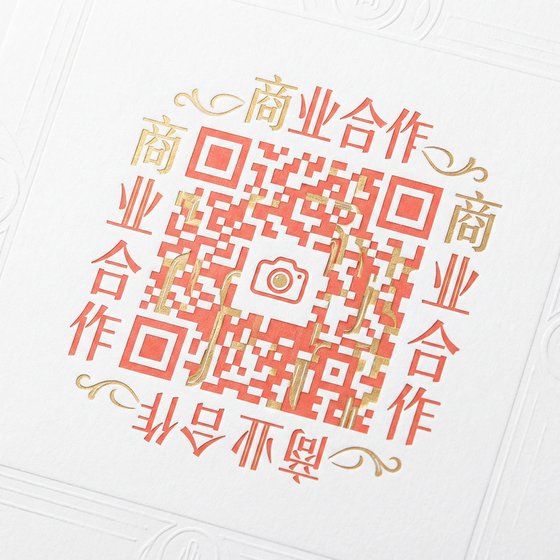 人兽商务二维码