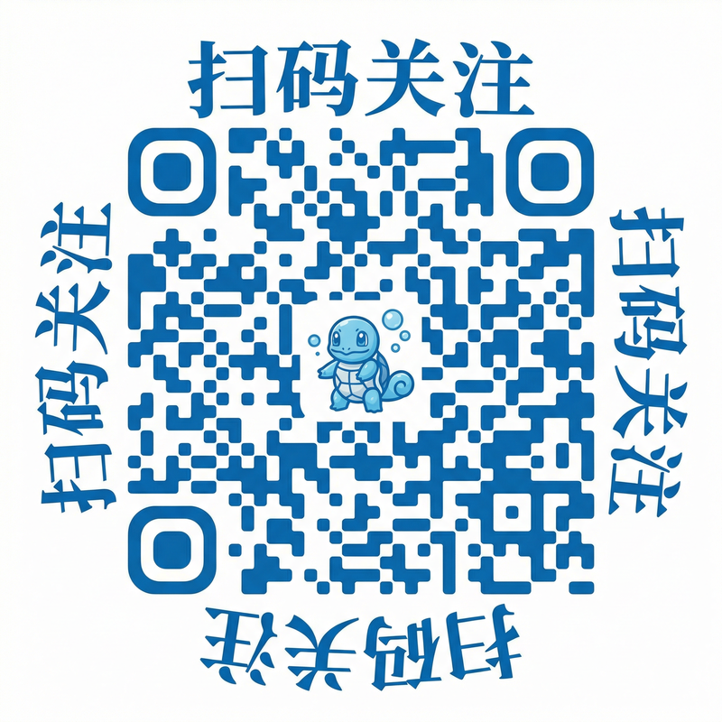 人兽公众号二维码